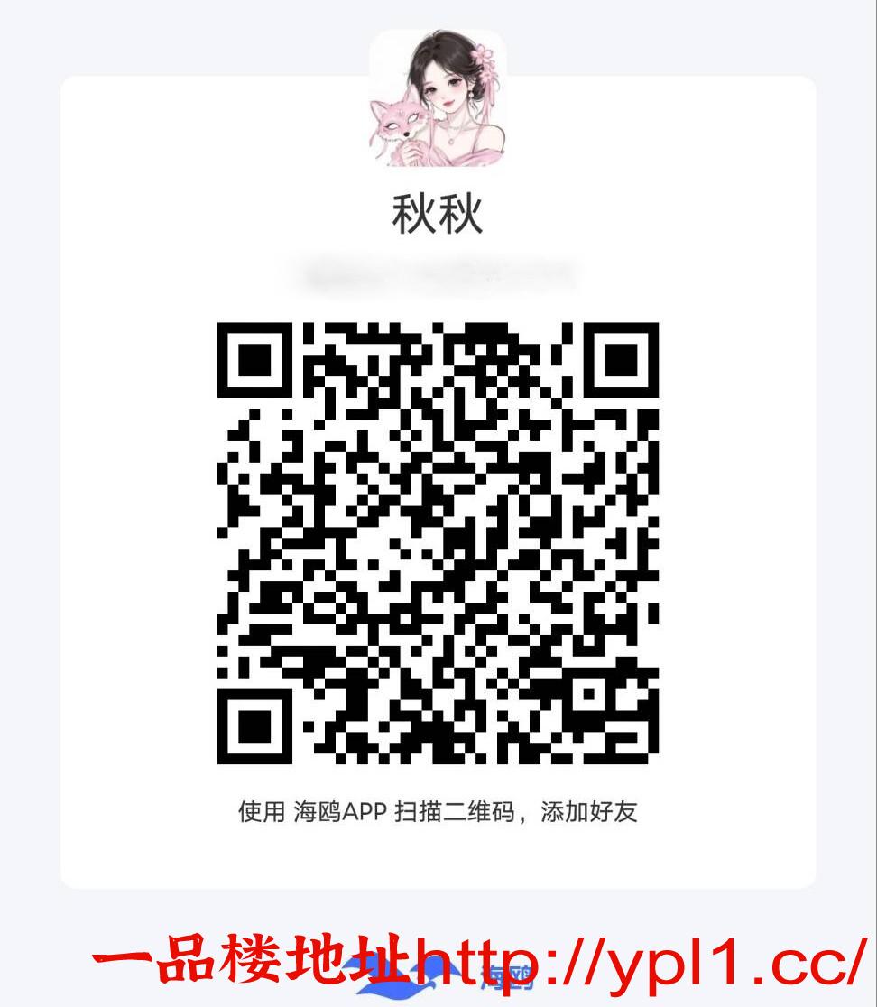 MEITU_20260420_012038298.jpg
