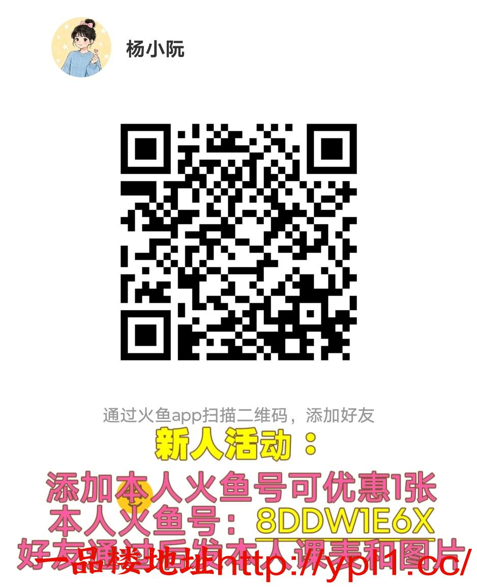 MEITU_20260408_181249095.jpg