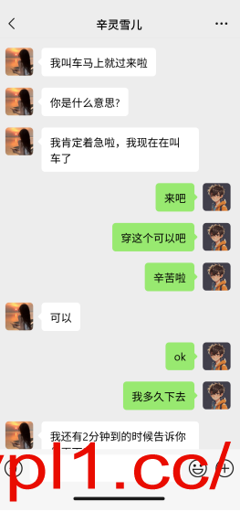 QQ浏览器截图20260617020015.png
