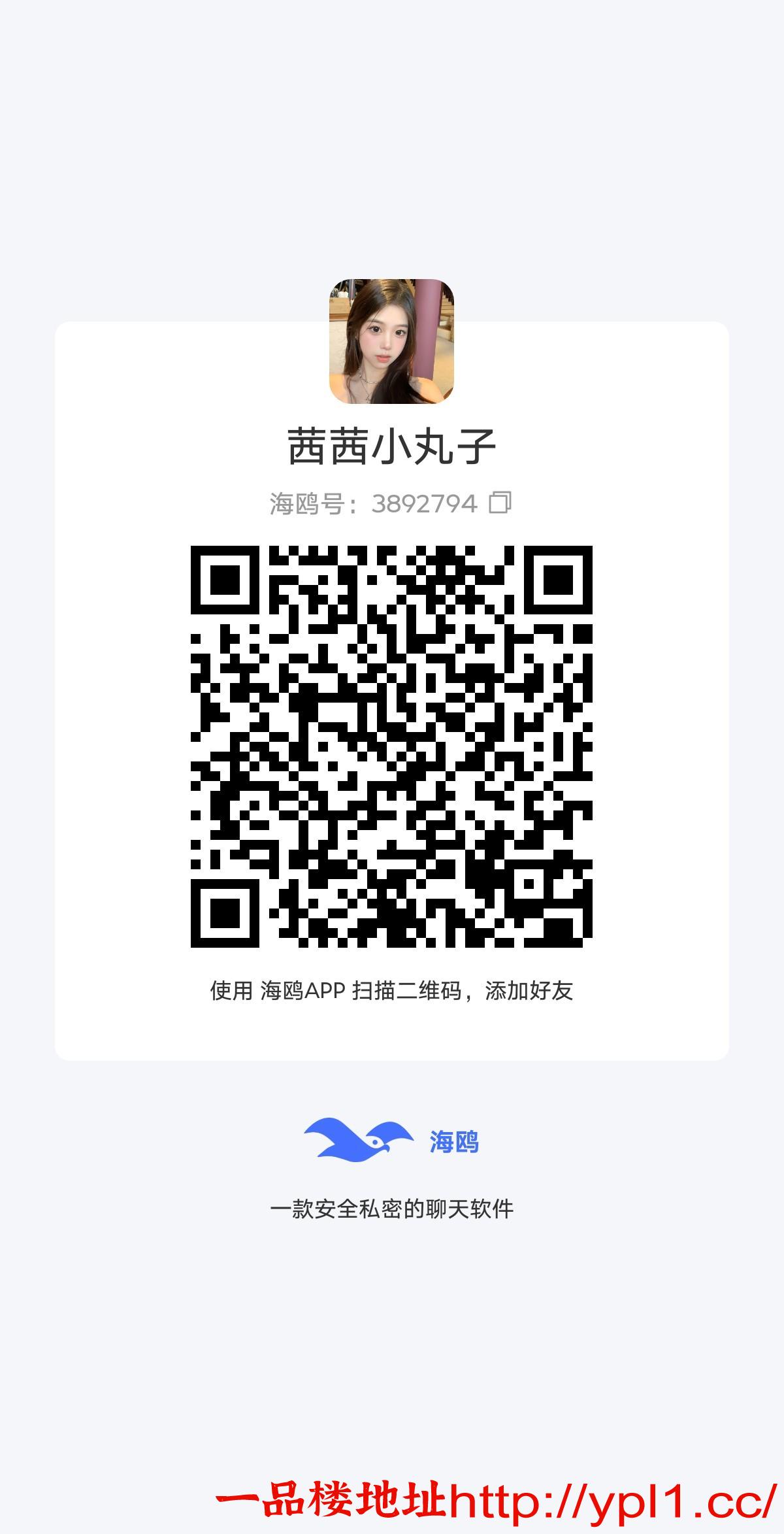 1780914240114.png.jpg