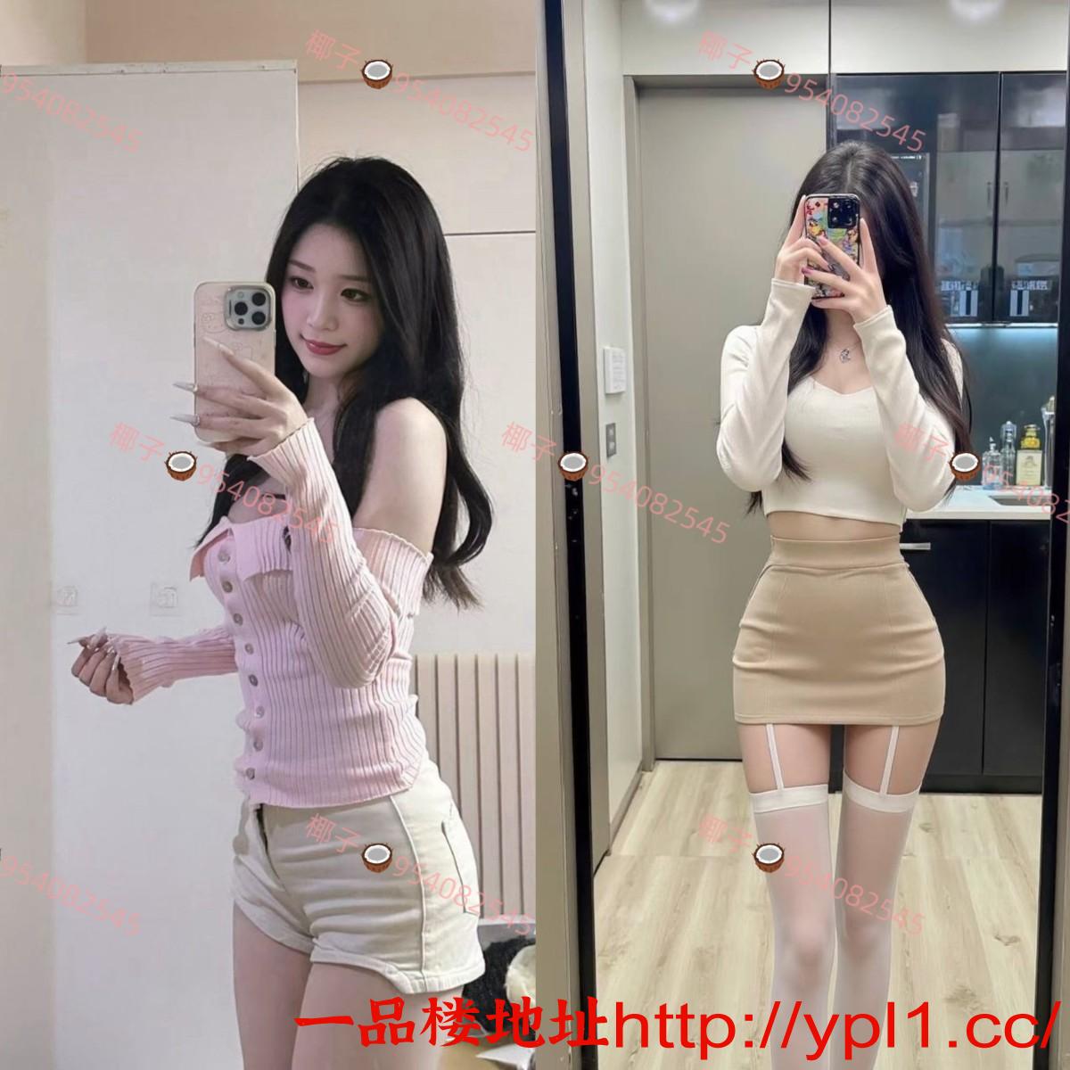 haiou_chat_1461837051111673856_677b281689651177f746357c1277c075.jpeg