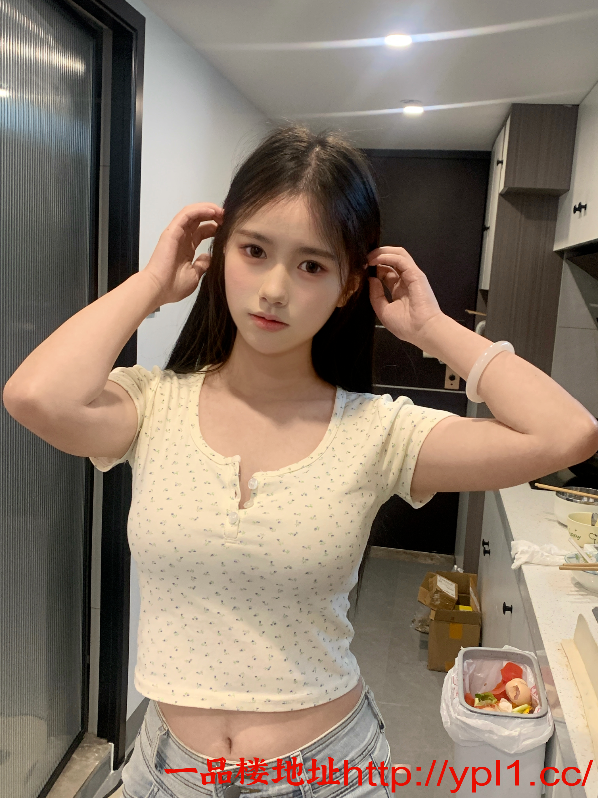 mmexport1782924408331.png