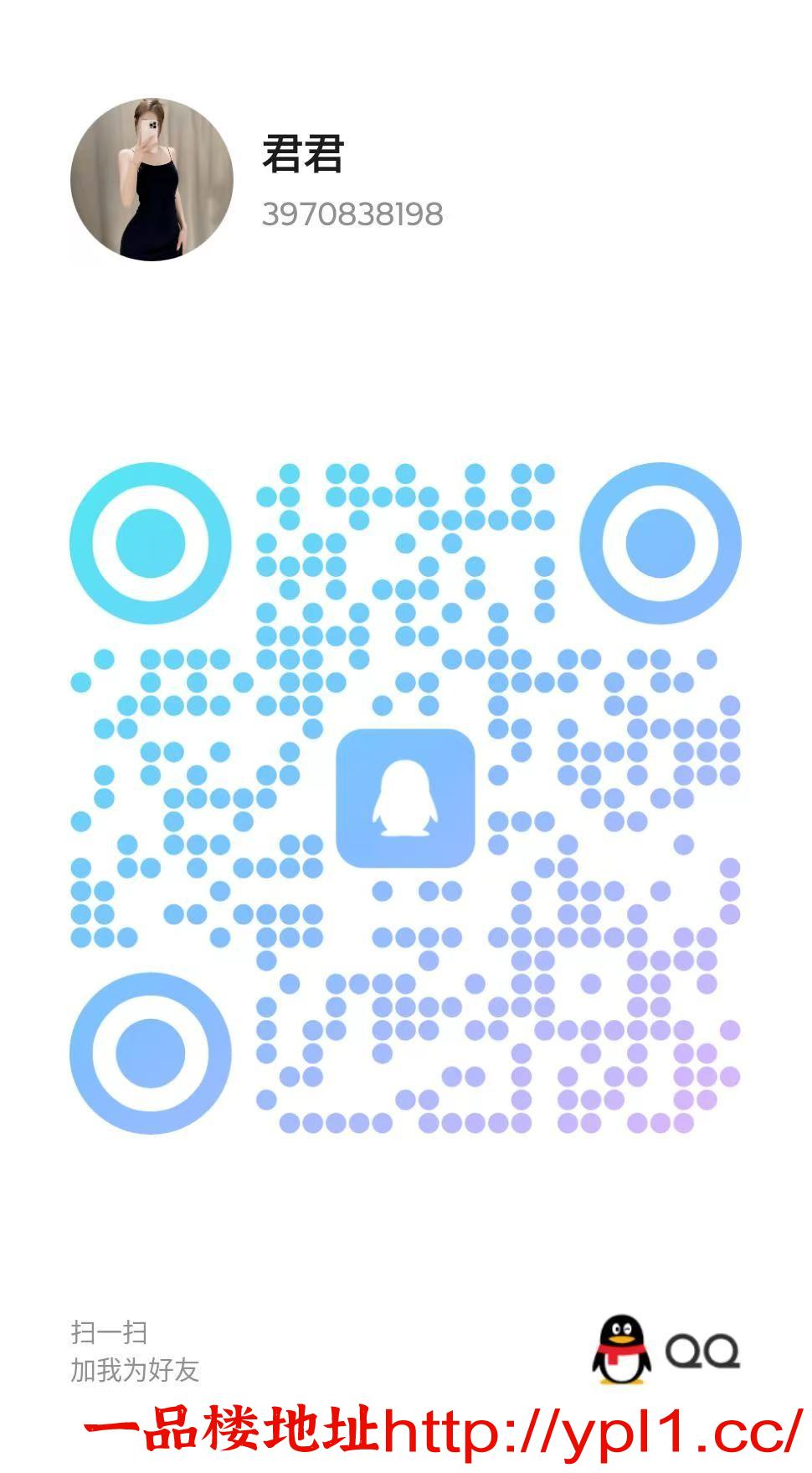 mmexport1775540576686.jpg