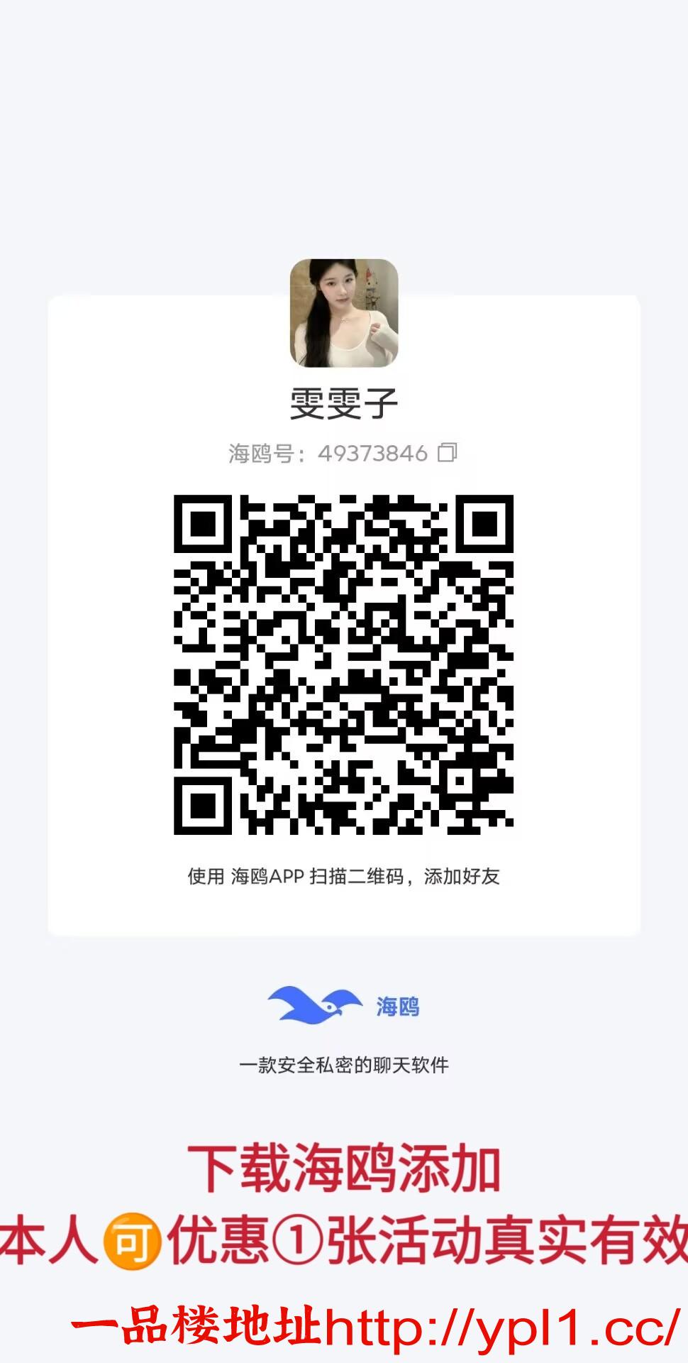 MEITU_20260419_020312015.jpg