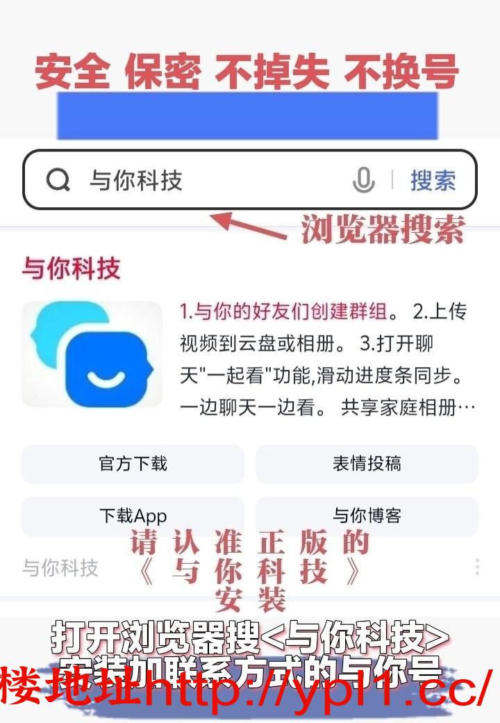 IMG_20260420_150400_525.jpg