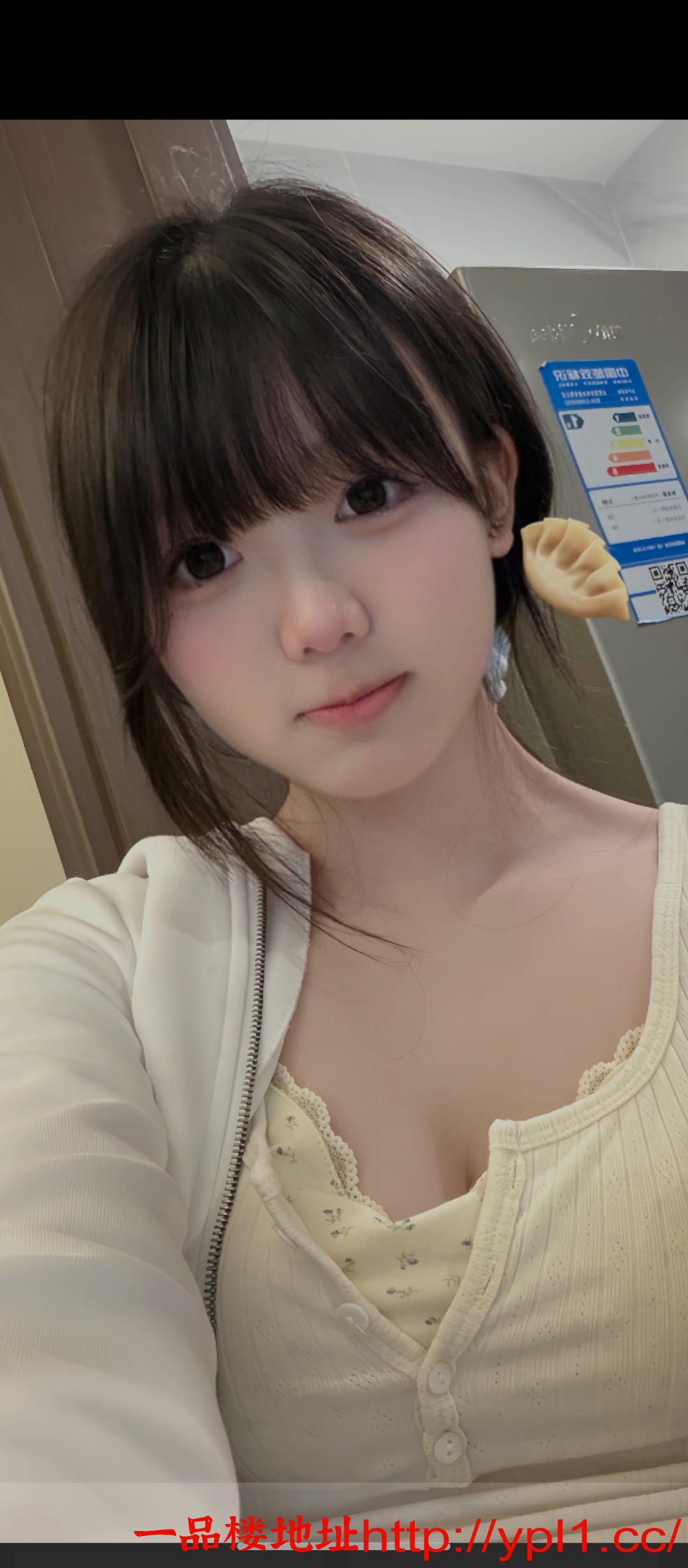 Screenshot_20260326-215829.png