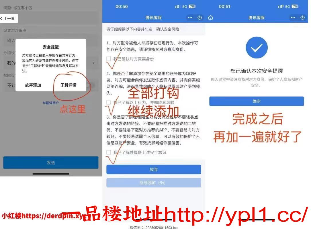 61b523e65b47e709723b80a95ff510f0.jpg
