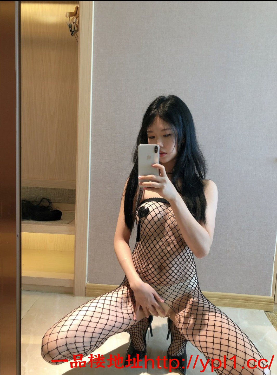 Screenshot_20250513-042506_EDIT_1.png