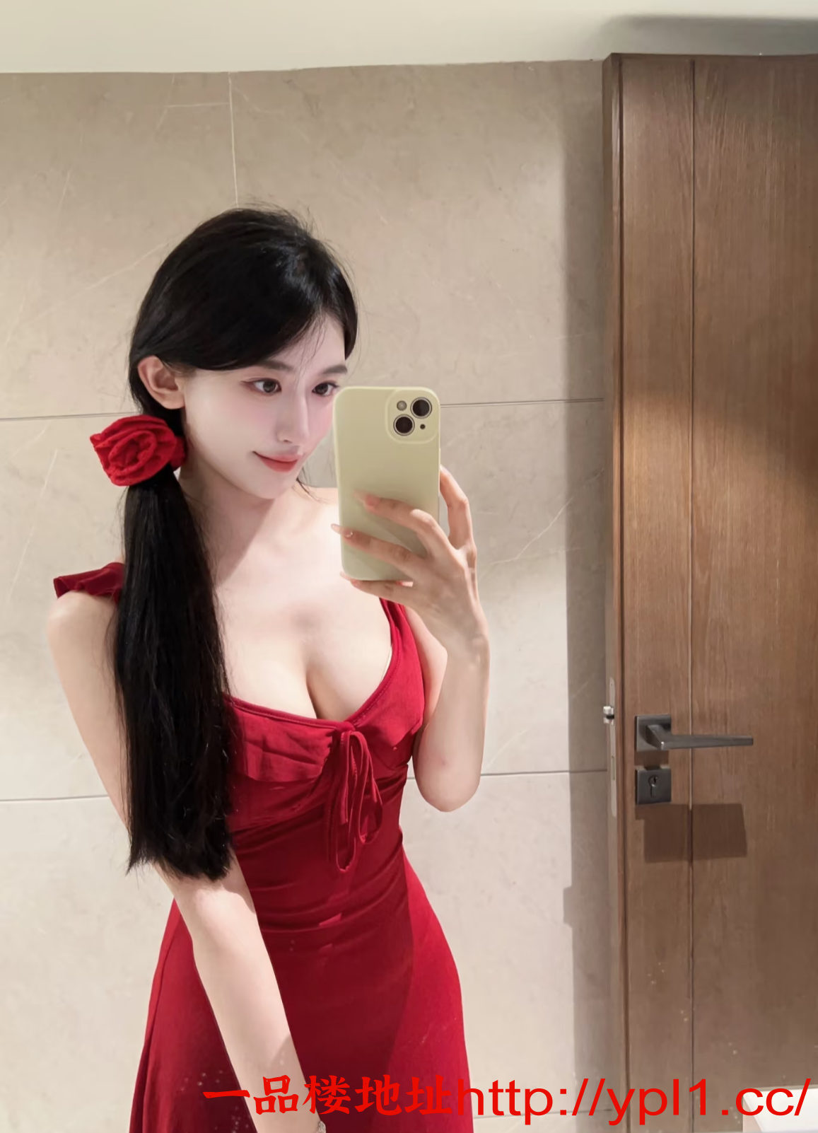 Screenshot_20260515-142544.小红书.png