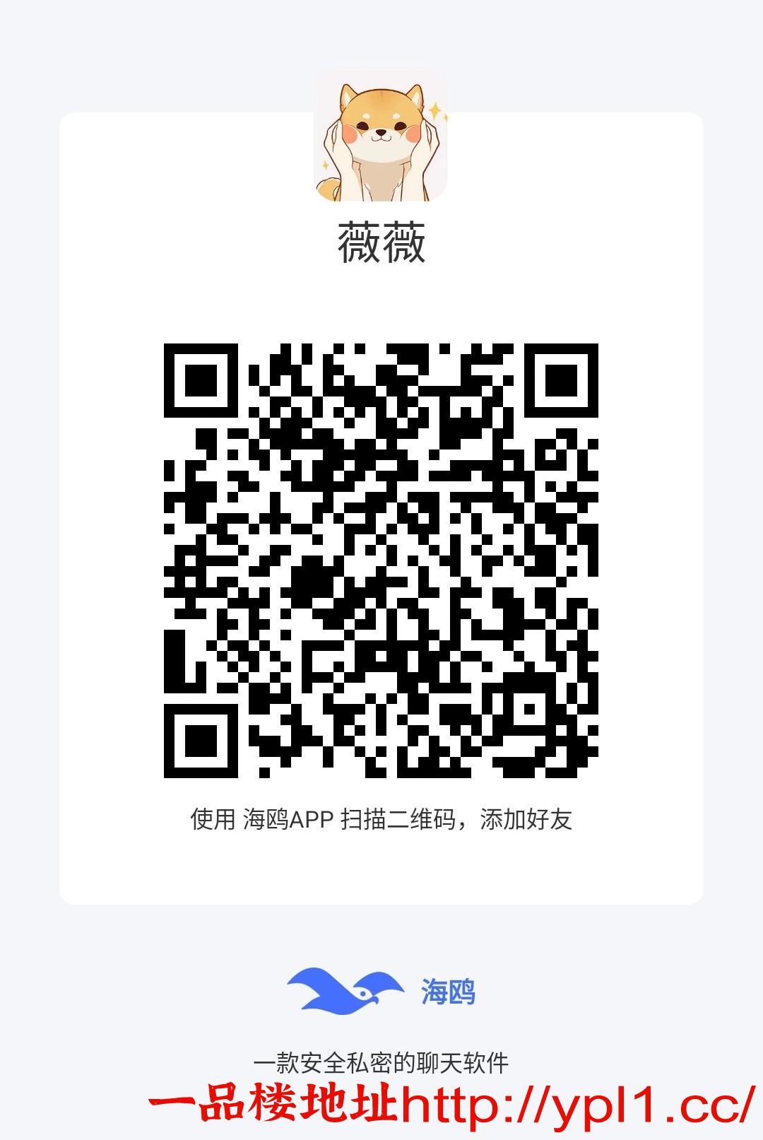 MEITU_20260606_131345280.jpg