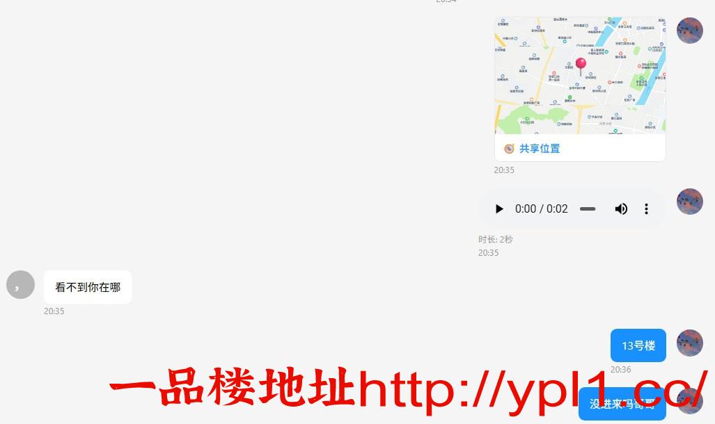 张家口.jpg