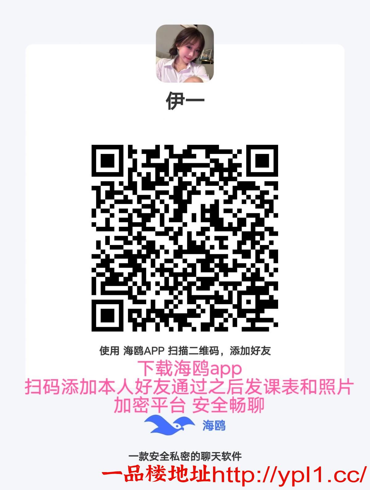 MEITU_20260522_184513259.jpg