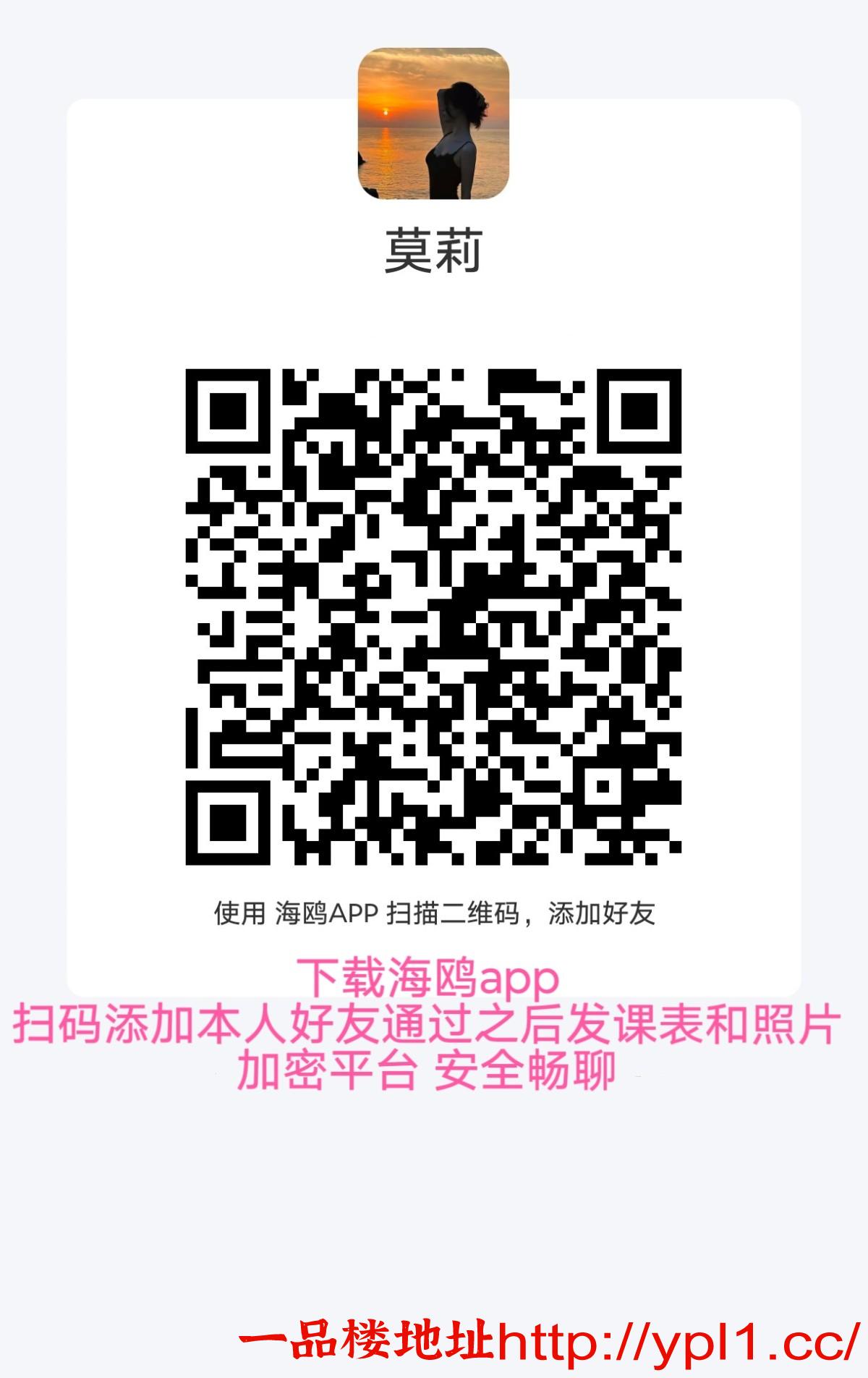 MEITU_20260528_131806727.jpg