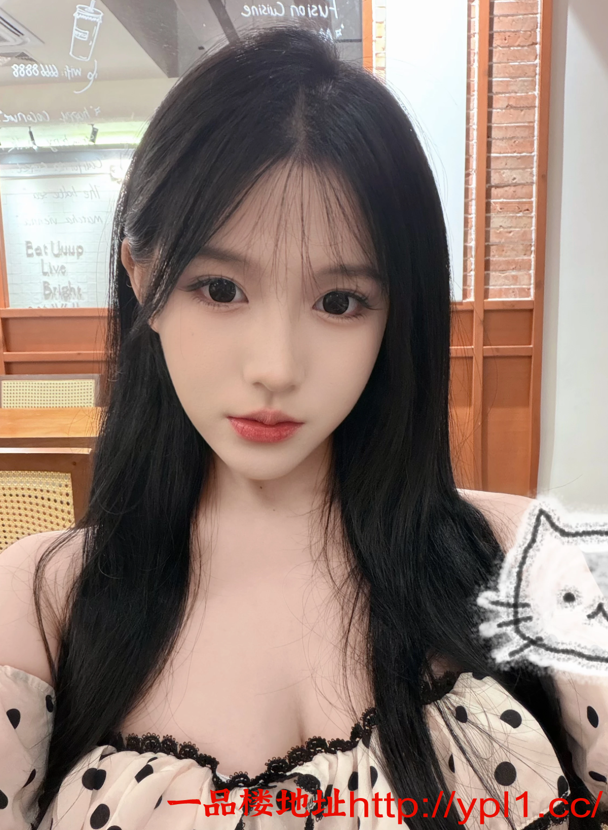screenshot_20260627_134157.png
