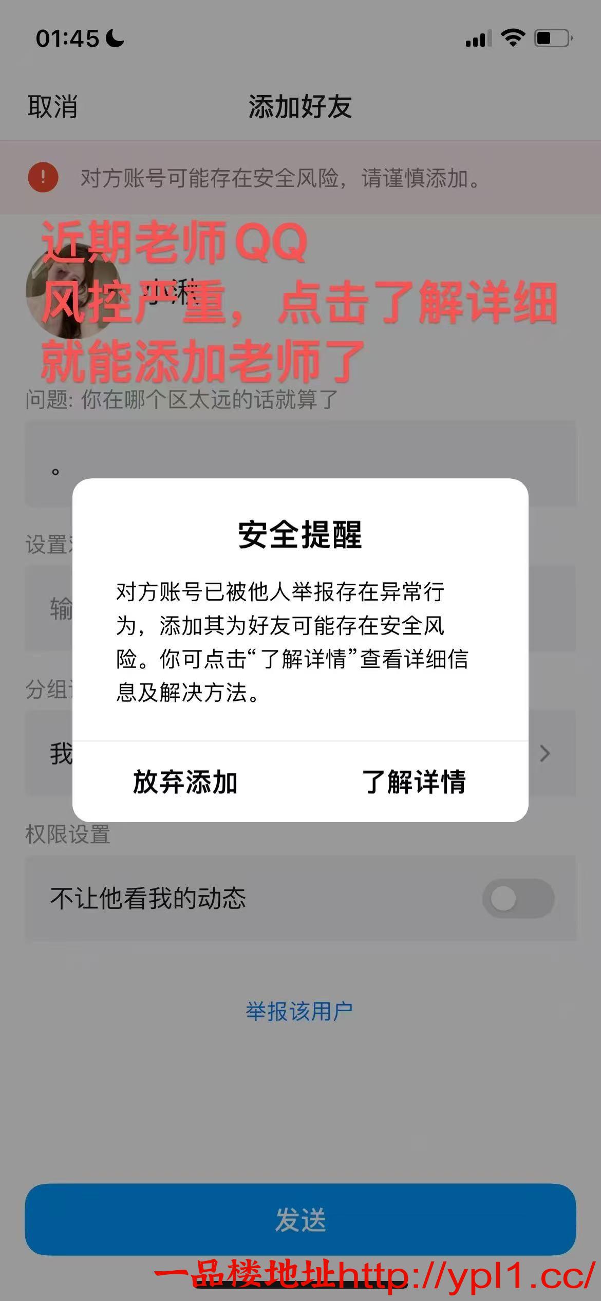 mmexport1786422506344.jpg