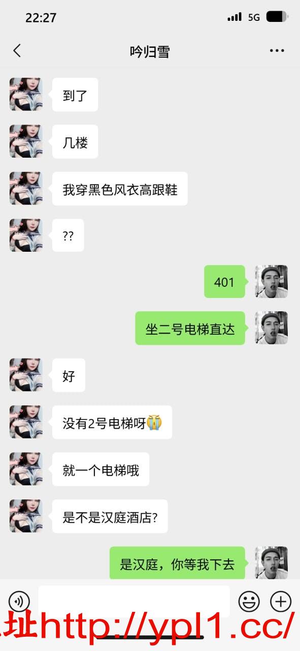 聊天.jpg